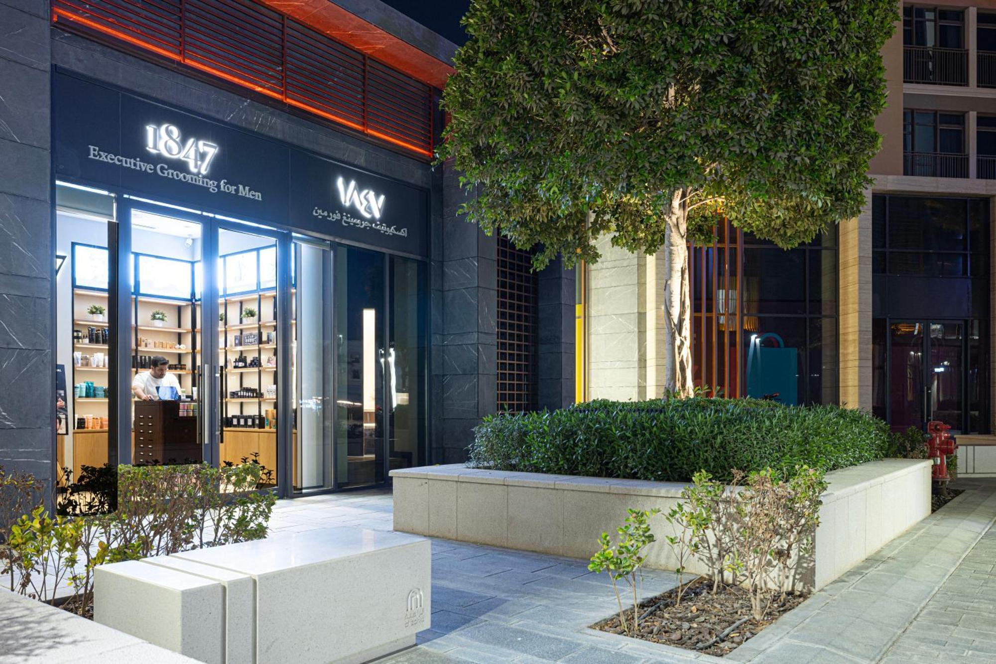 15br Serene Escape By Blue Cloud Holidays * الشارقة