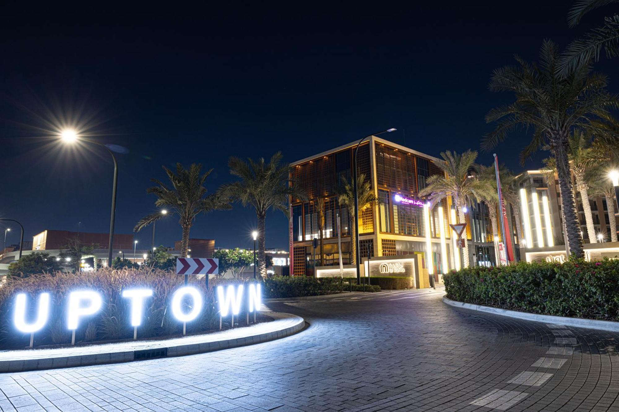 15br Serene Escape By Blue Cloud Holidays الشارقة